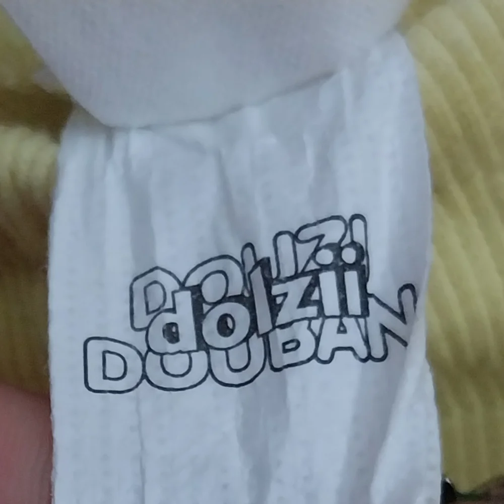 Dolzii skirt - Picture 4 of 6